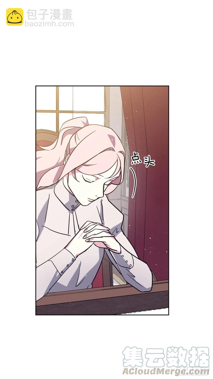 150.真是个心胸狭窄的神-第155话