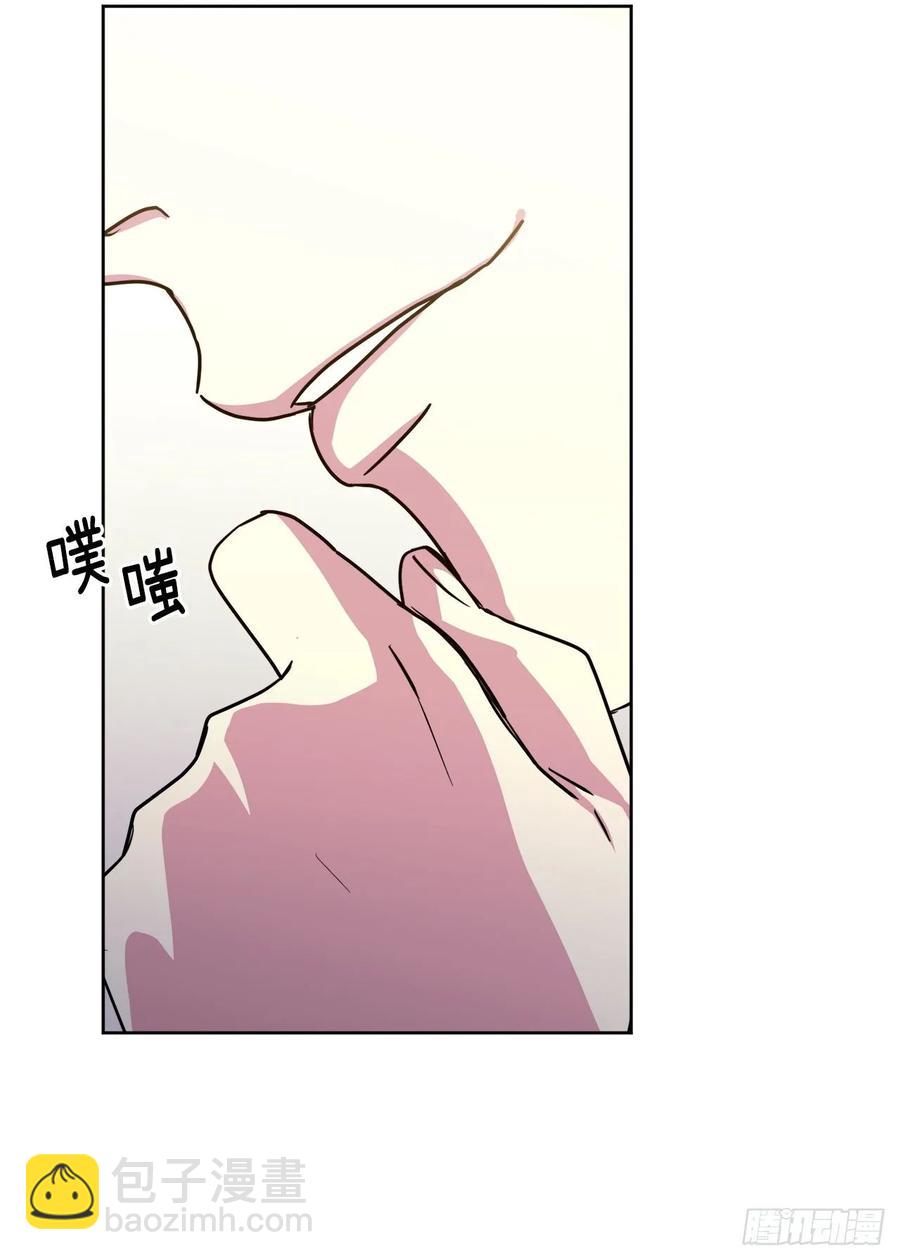 152.我才是主人最宠爱的人-第157话