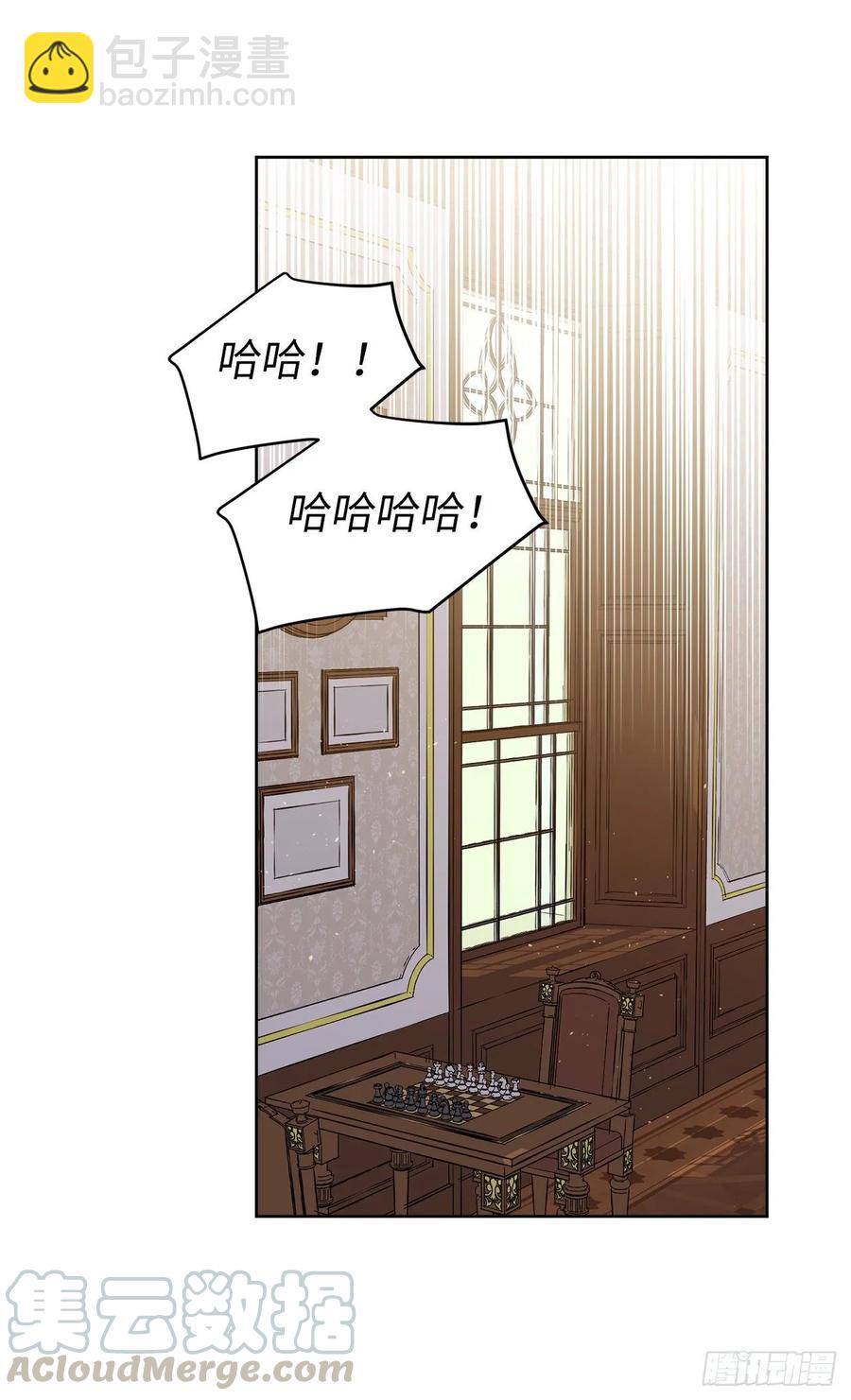 152.我才是主人最宠爱的人-第157话