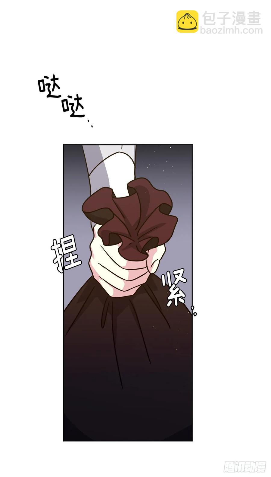 154.诱拐交易-第159话