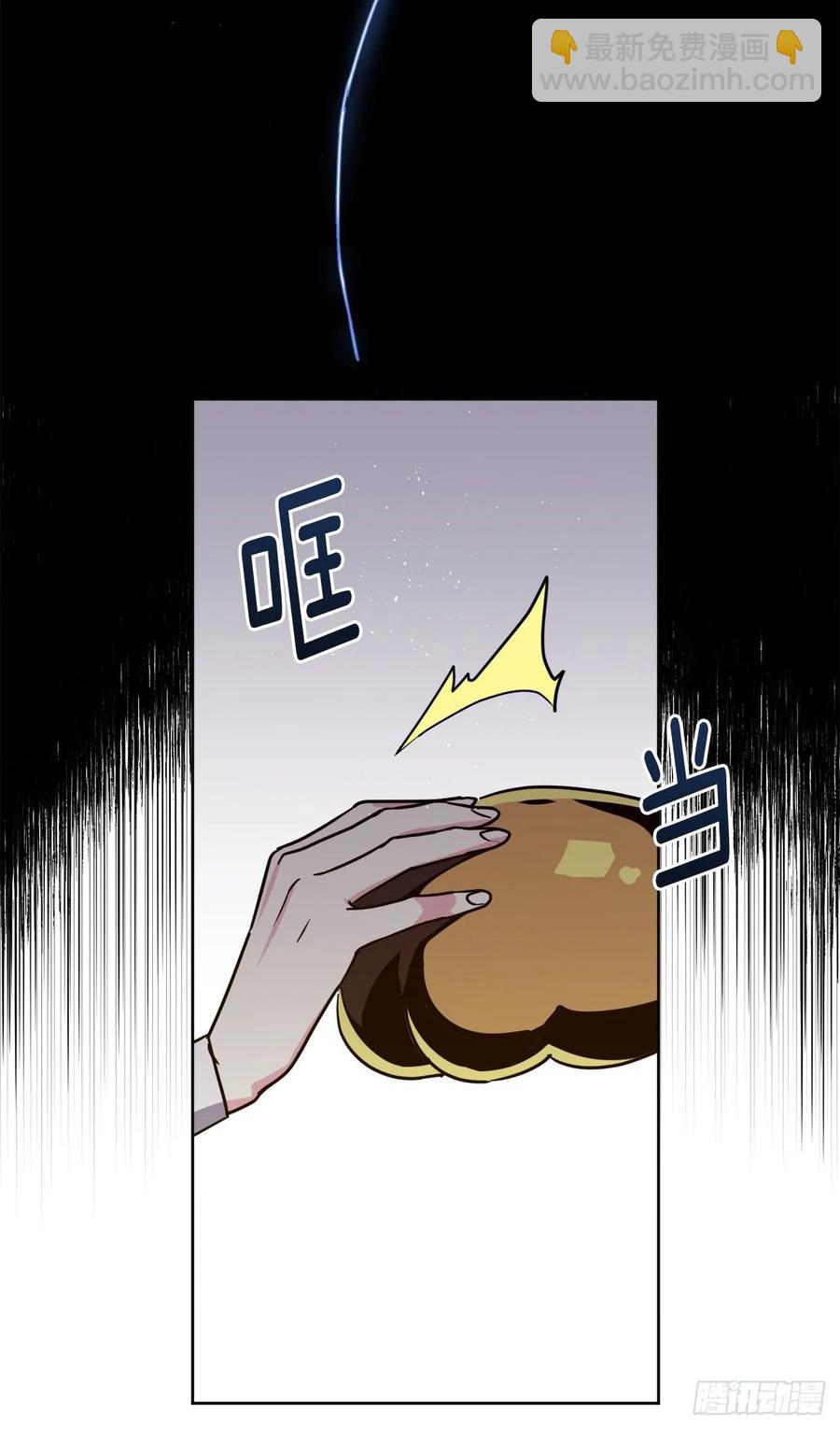 154.诱拐交易-第159话