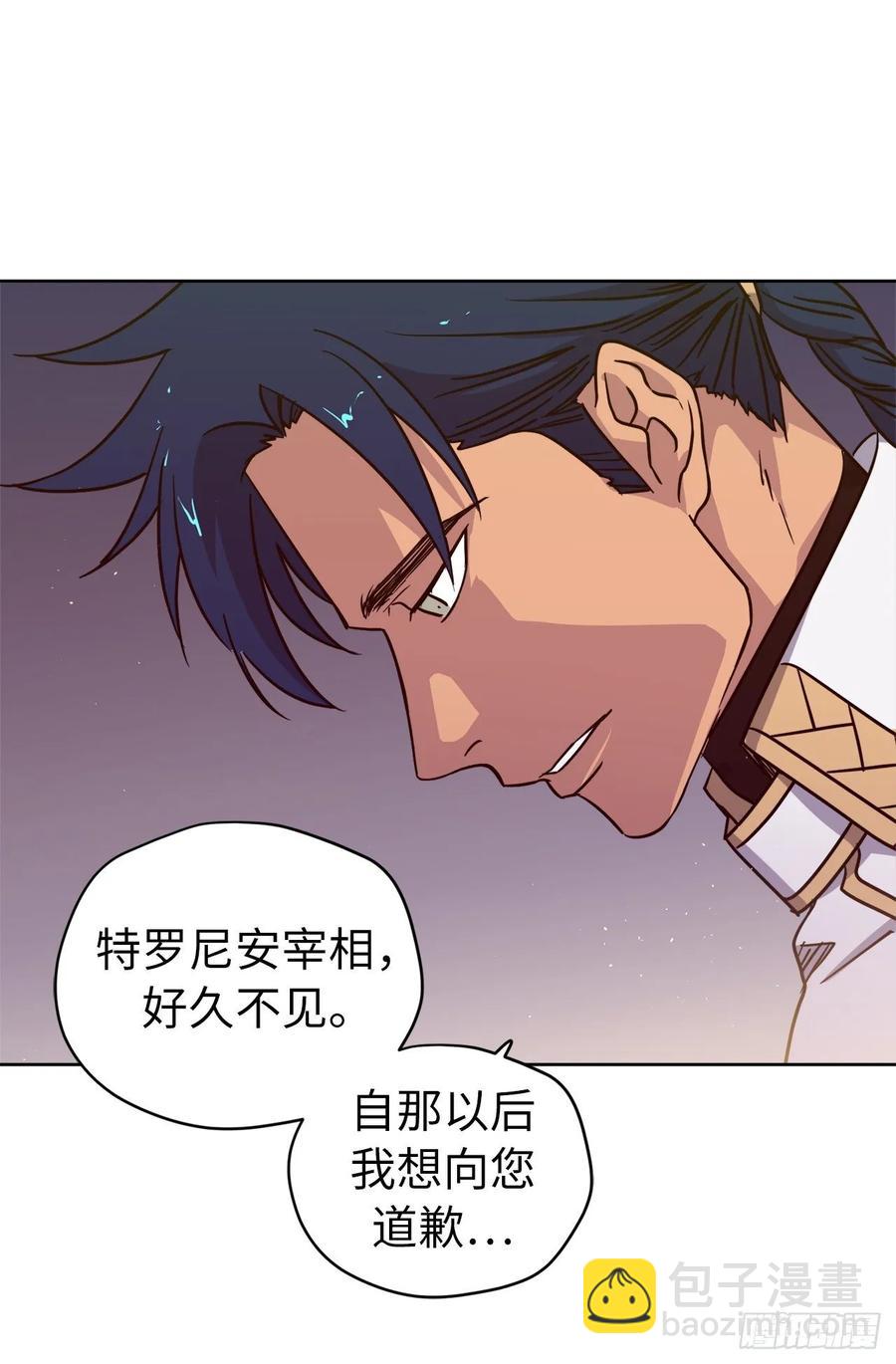 156.君主就要冷血？-第161话
