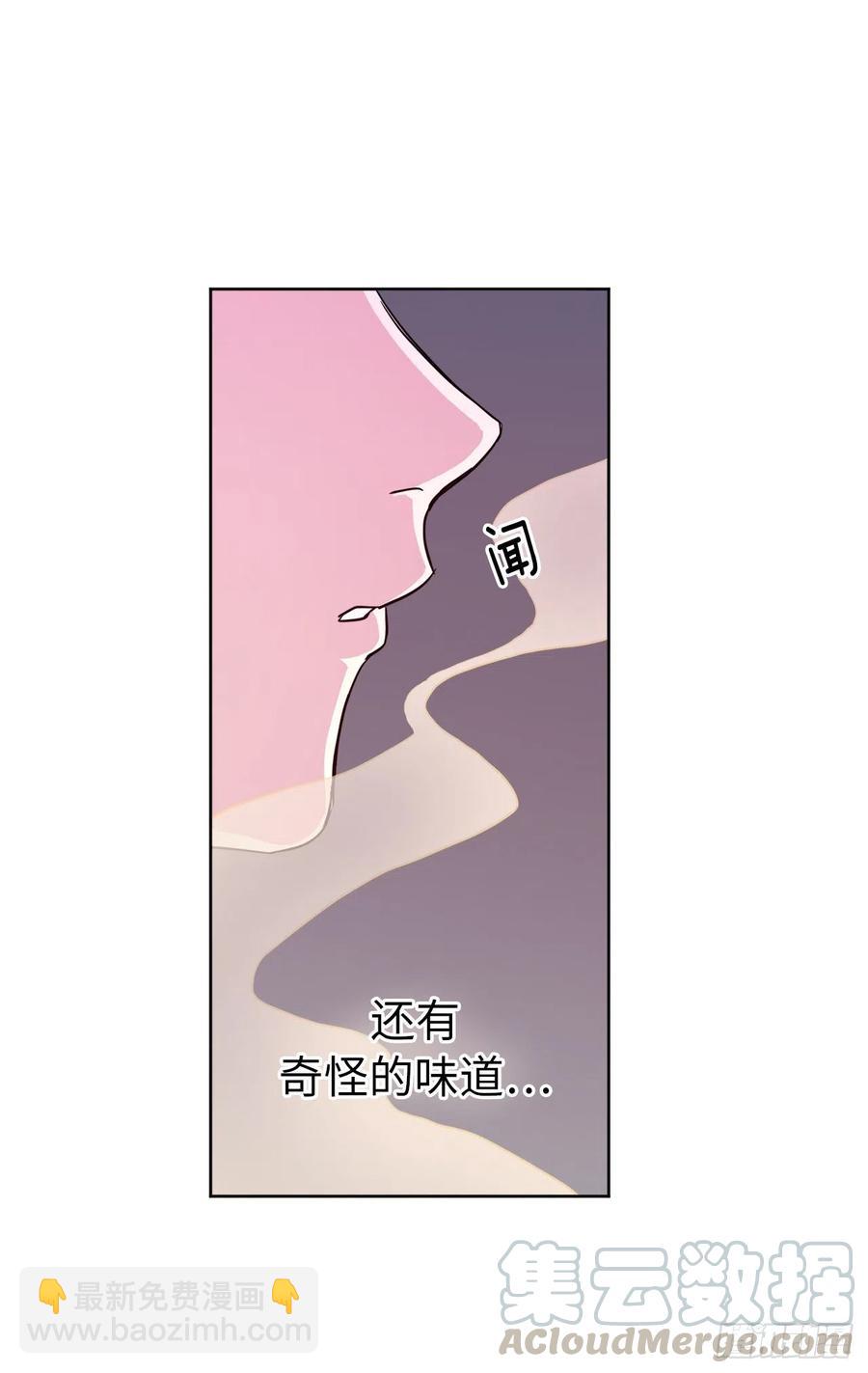 158.你俩成熟点好么？-第163话