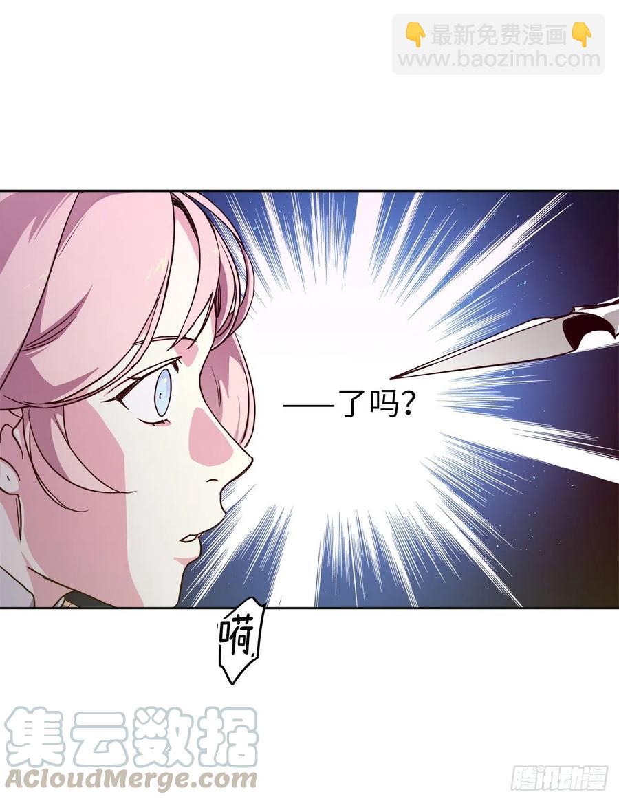 158.你俩成熟点好么？-第163话