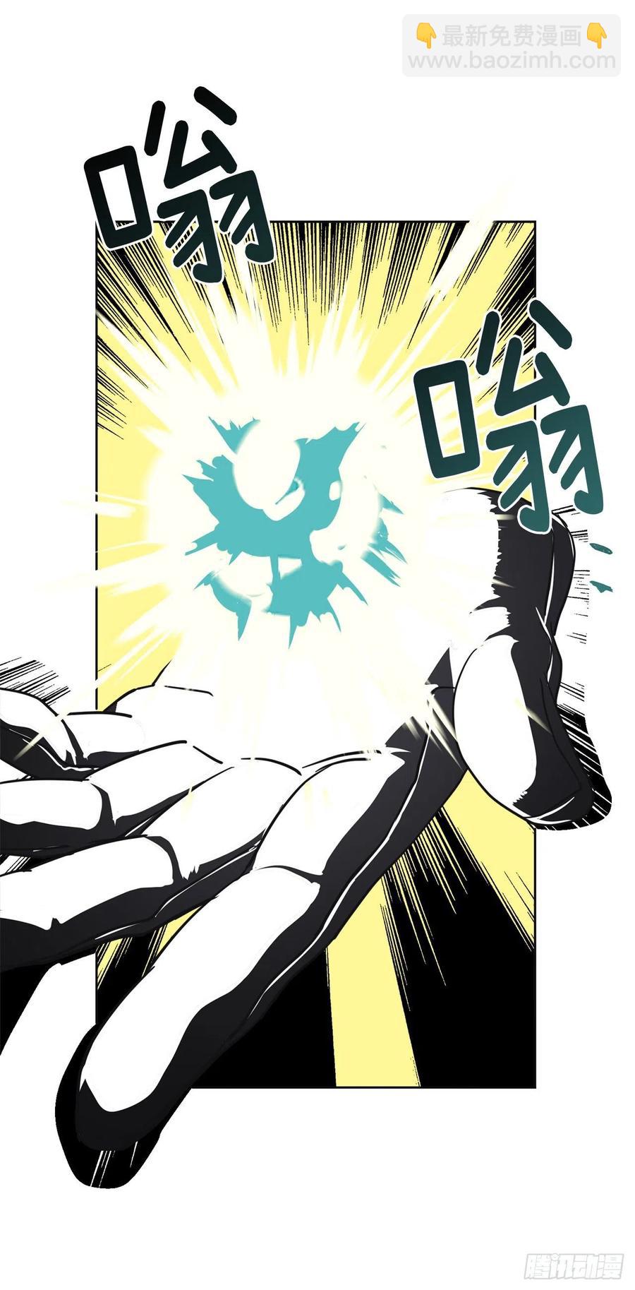 158.你俩成熟点好么？-第163话