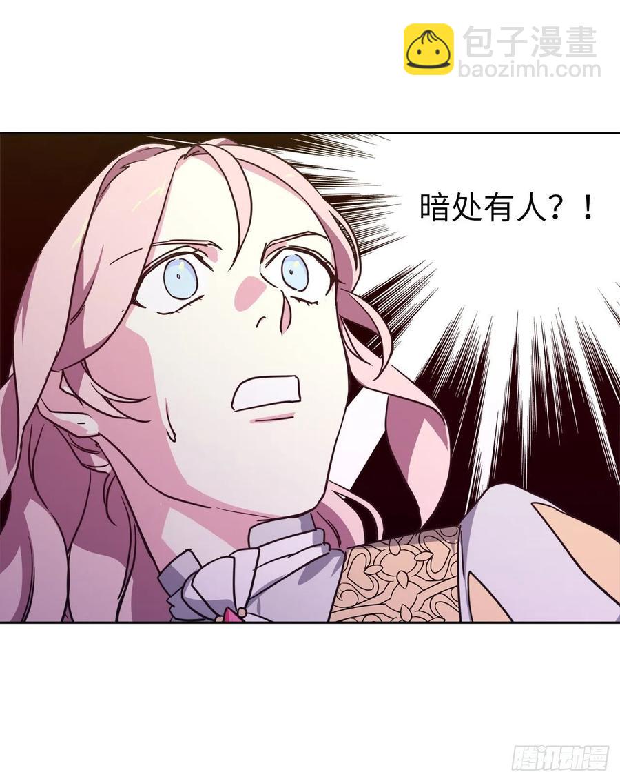 158.你俩成熟点好么？-第163话