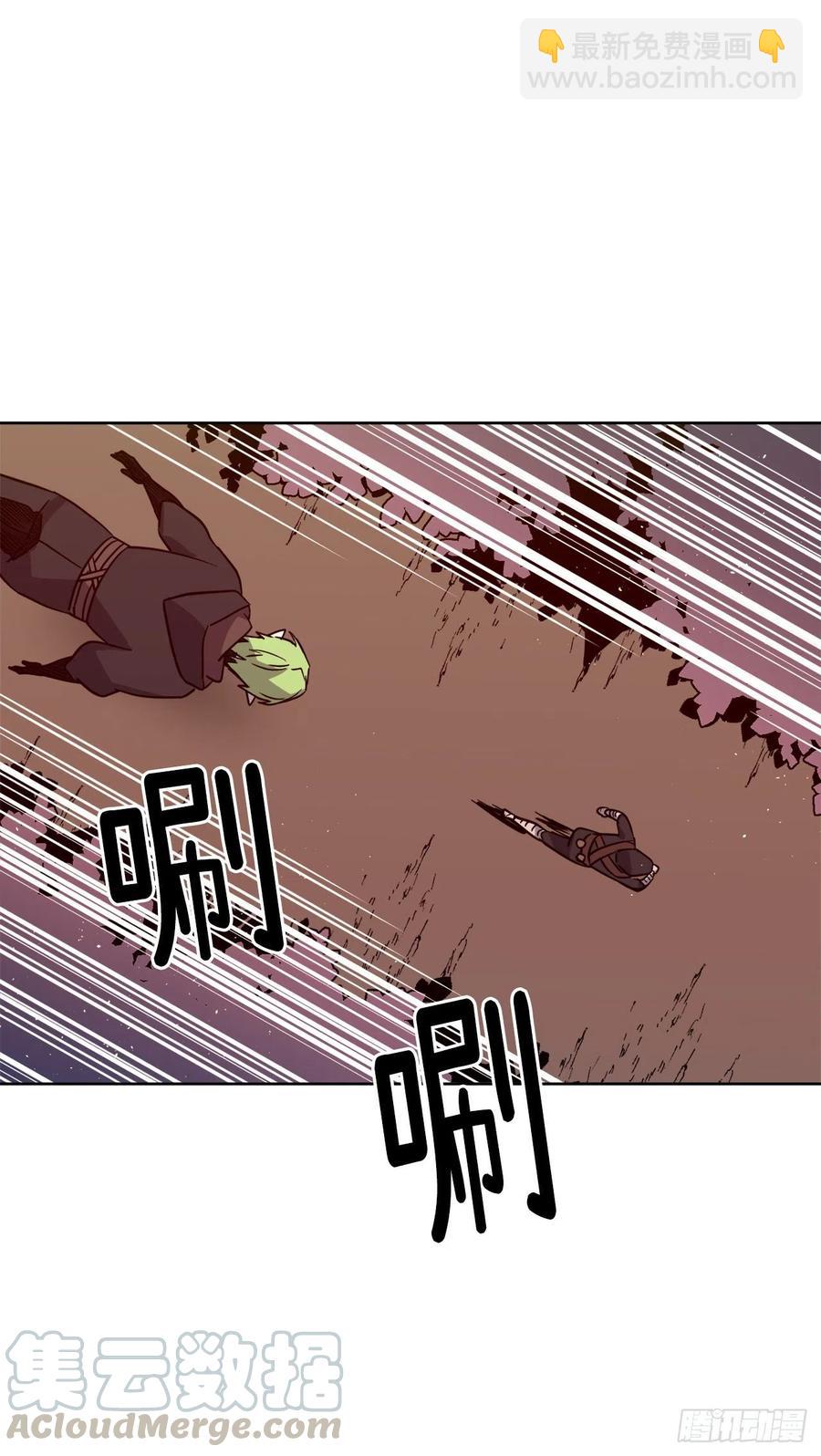 158.你俩成熟点好么？-第163话