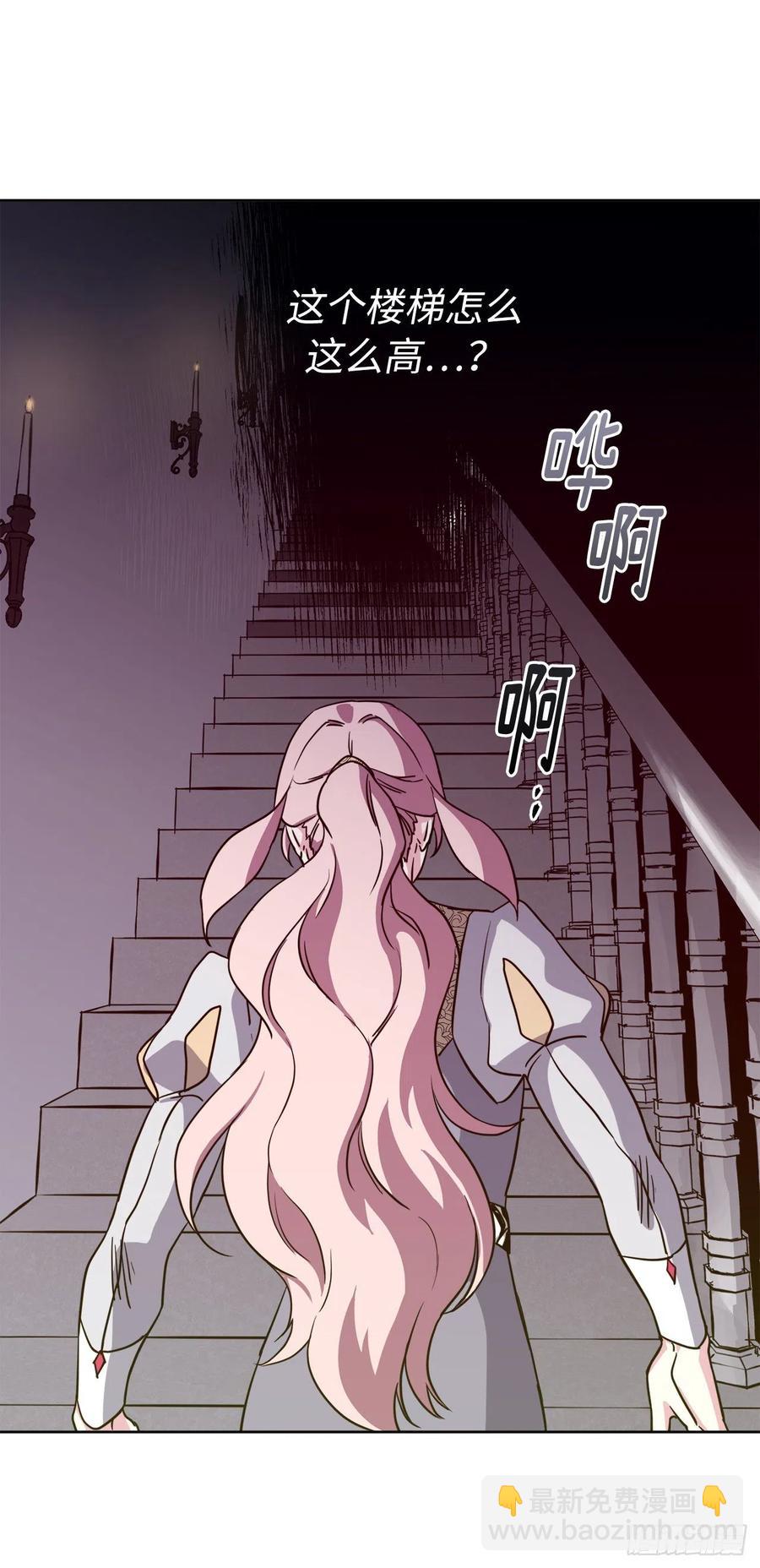 158.你俩成熟点好么？-第163话