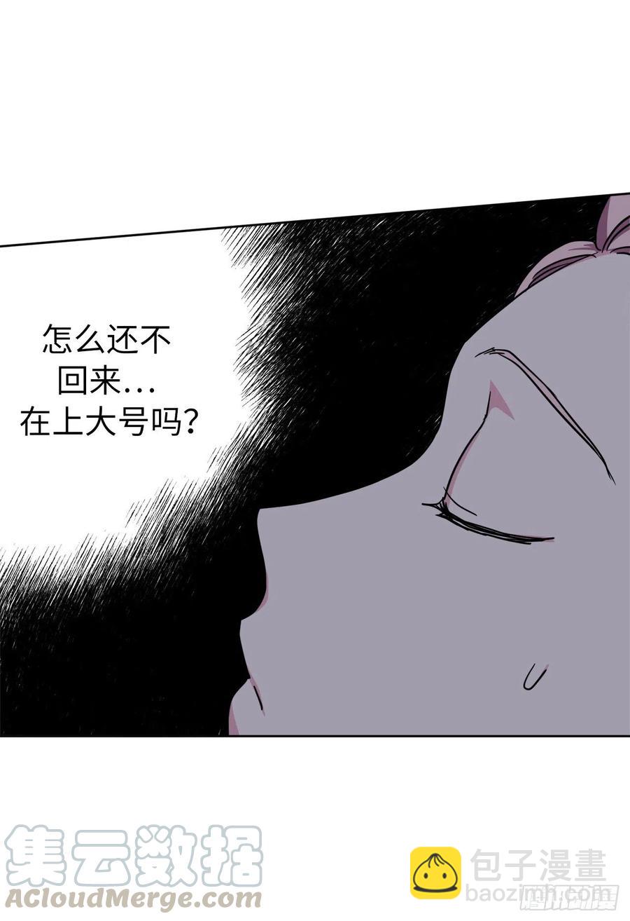 160.失踪的美容师-第165话