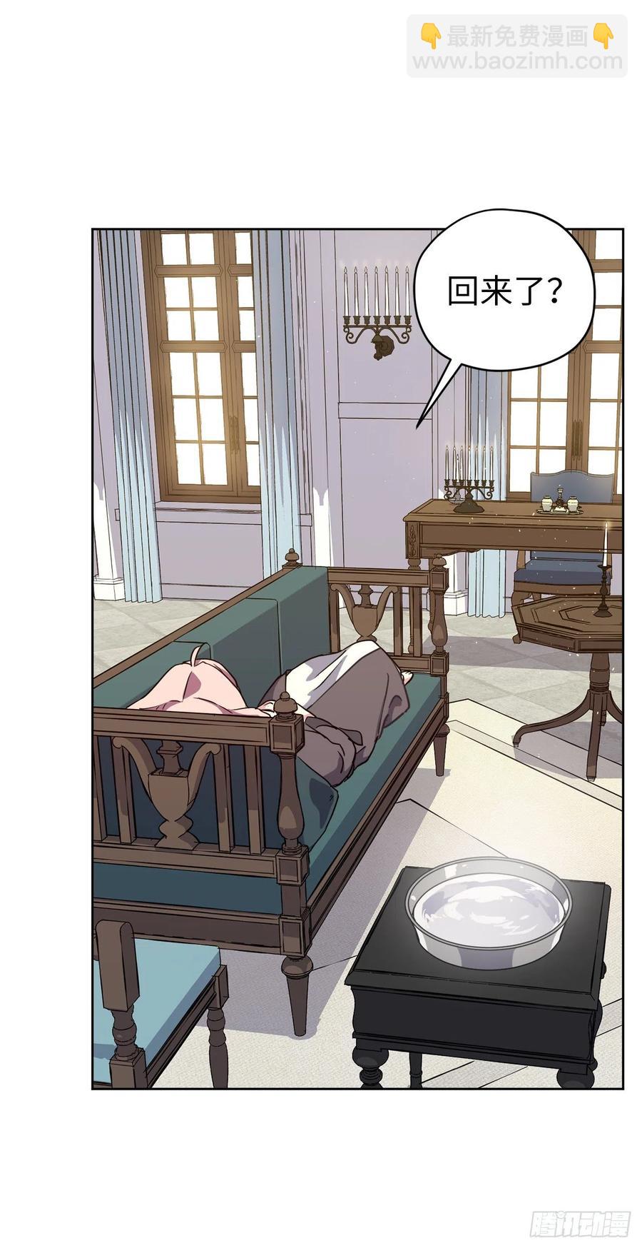 160.失踪的美容师-第165话