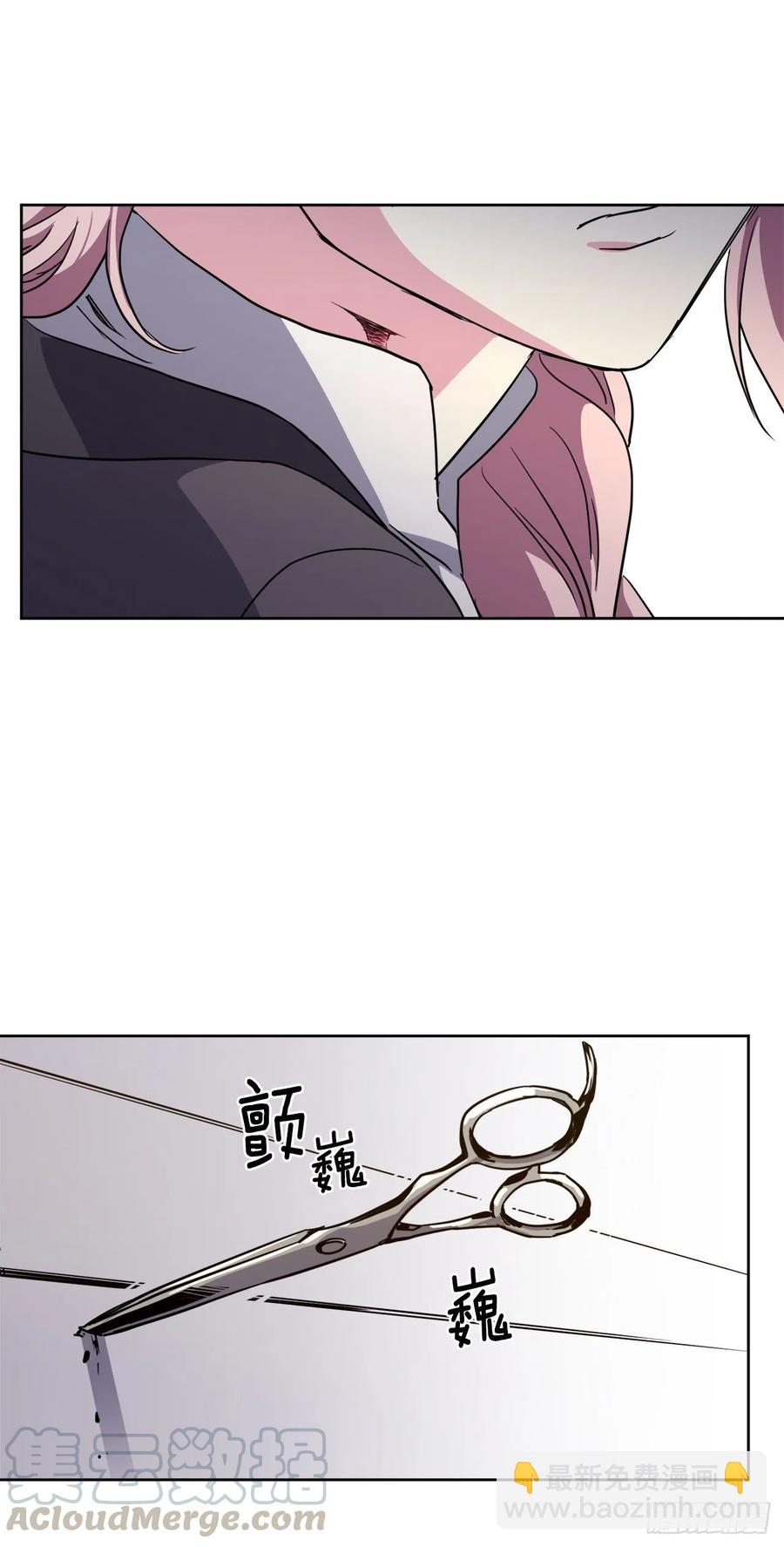 160.失踪的美容师-第165话