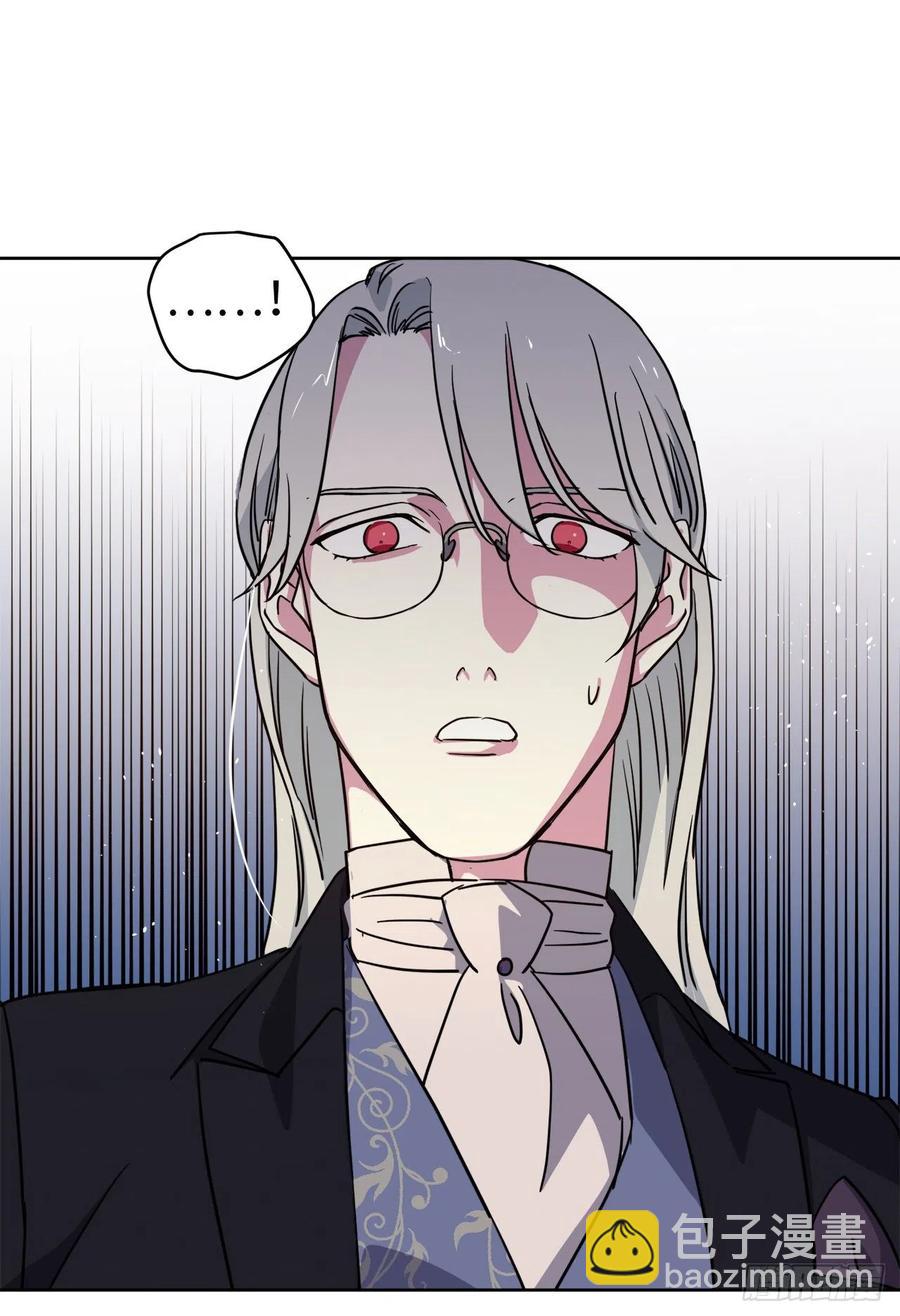 160.失踪的美容师-第165话
