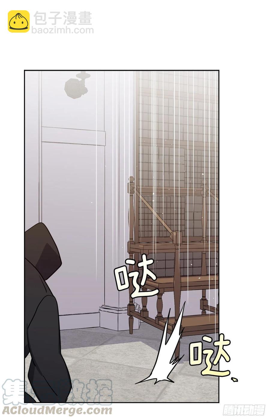 160.失踪的美容师-第165话