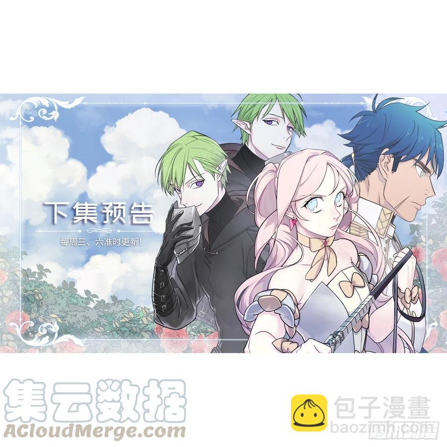 160.失踪的美容师-第165话