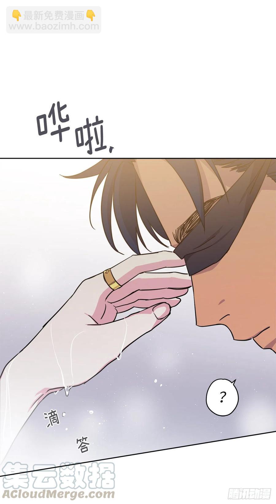 162.给个机会，让我帮你搓澡-第167话
