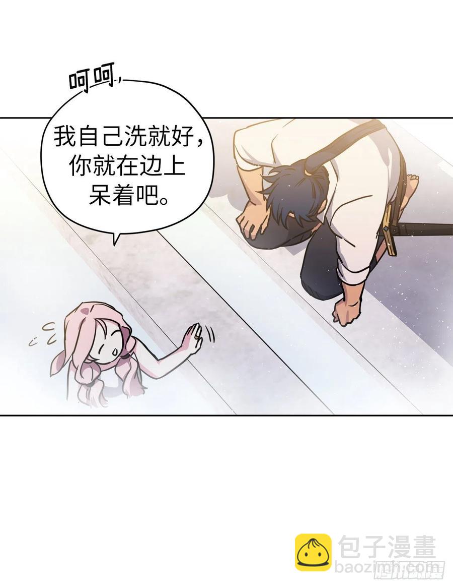 162.给个机会，让我帮你搓澡-第167话