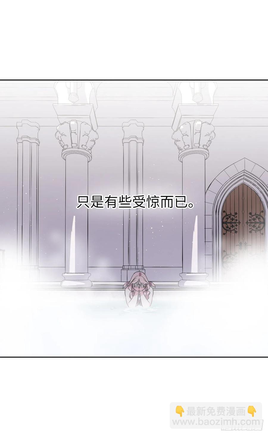 162.给个机会，让我帮你搓澡-第167话