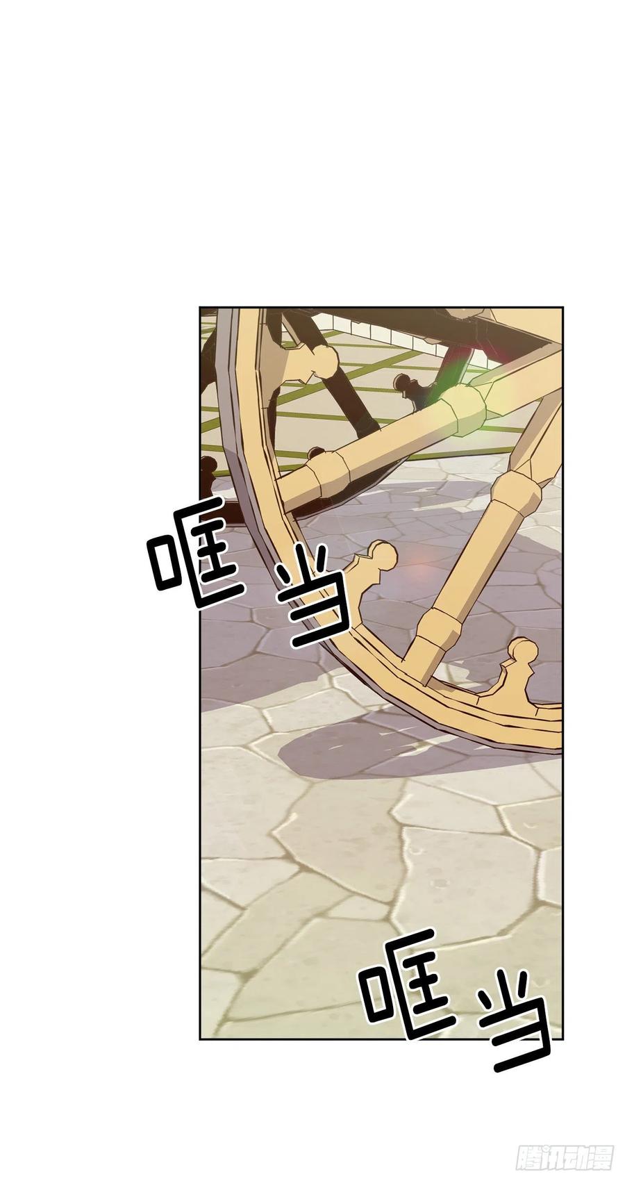 164.送上门的不要白不要-第169话