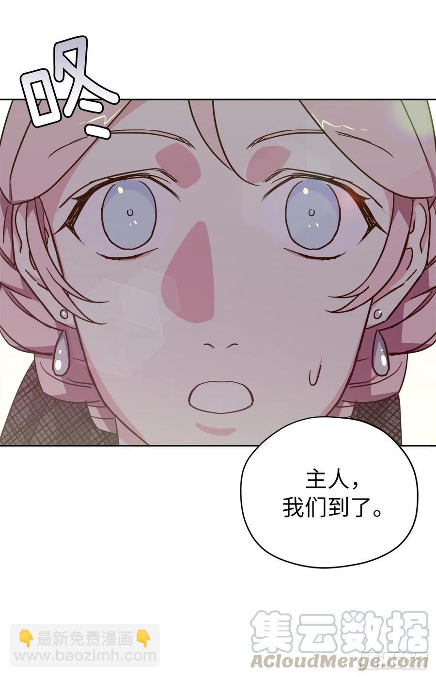 164.送上门的不要白不要-第169话