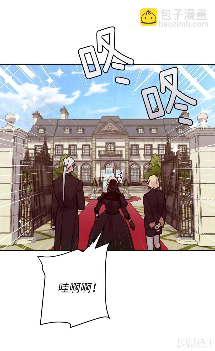 164.送上门的不要白不要-第169话