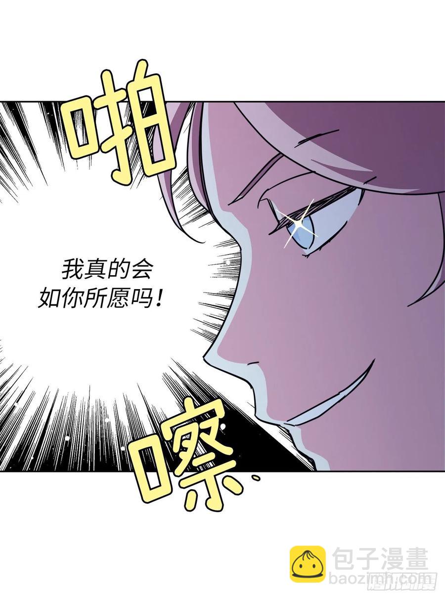 164.送上门的不要白不要-第169话