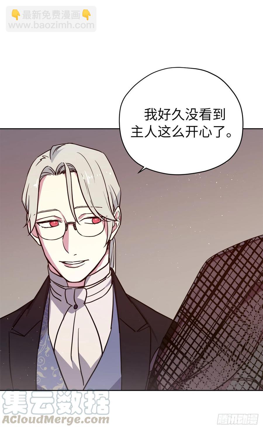 164.送上门的不要白不要-第169话