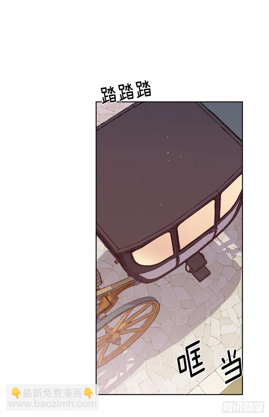 166.我来会会这个难缠的对手-第171话