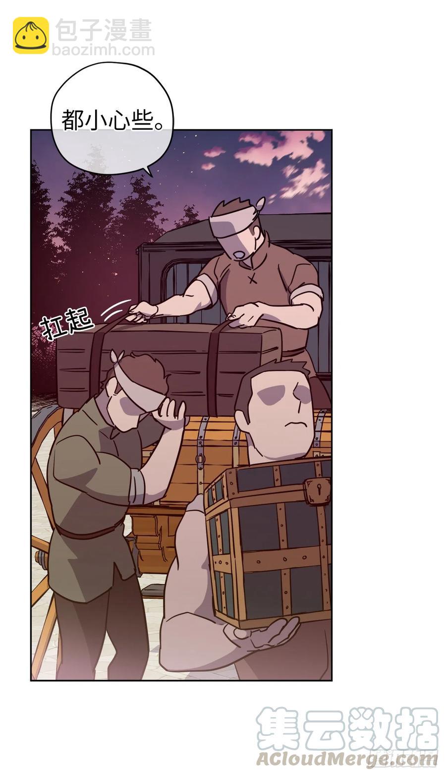 166.我来会会这个难缠的对手-第171话