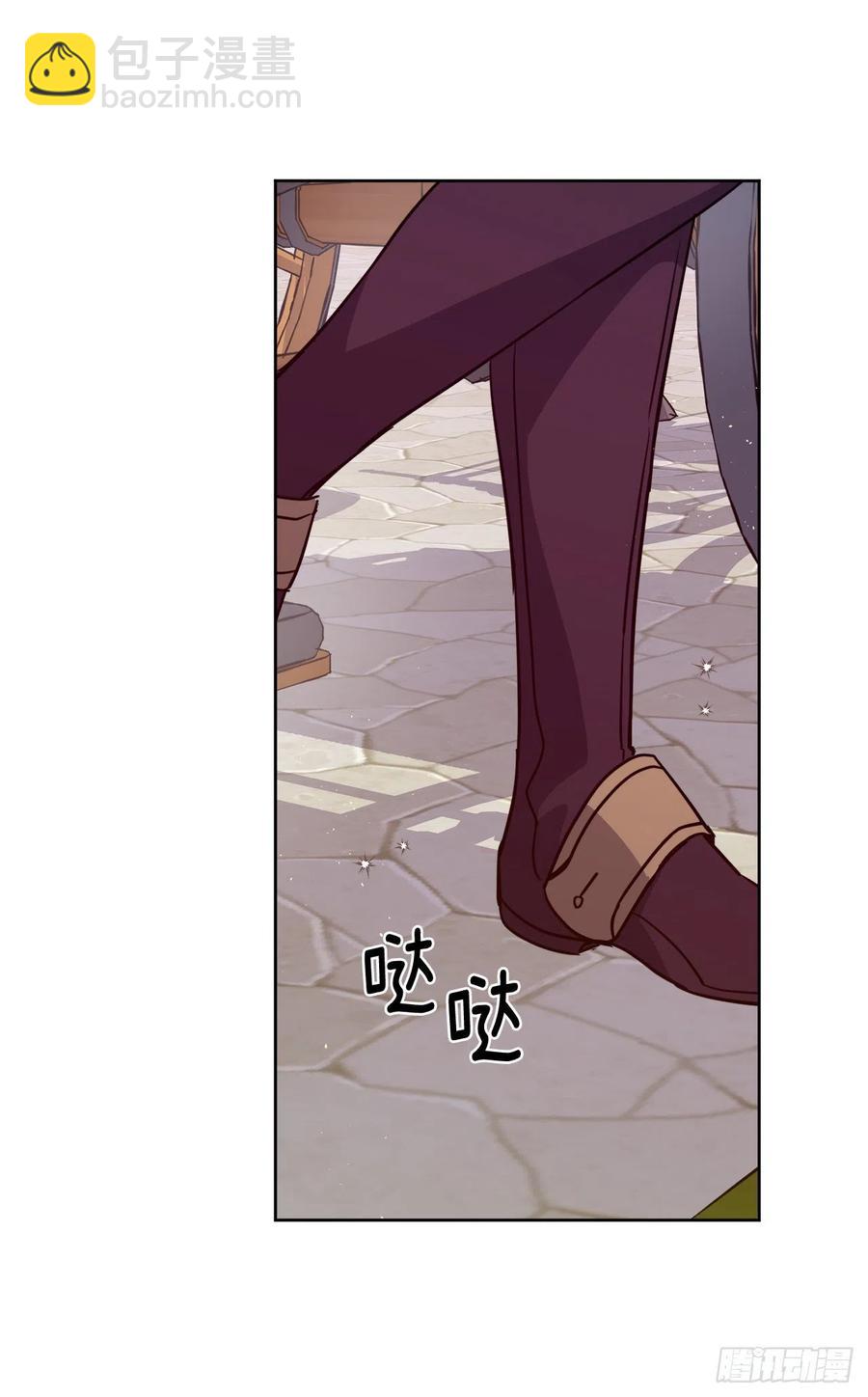 166.我来会会这个难缠的对手-第171话