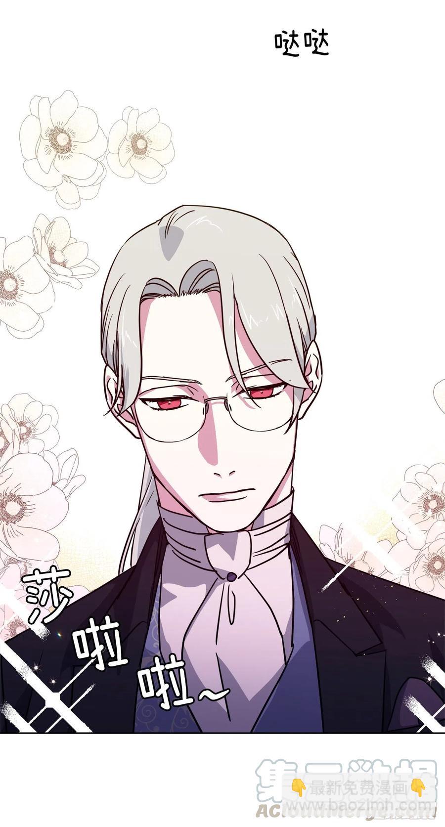 166.我来会会这个难缠的对手-第171话