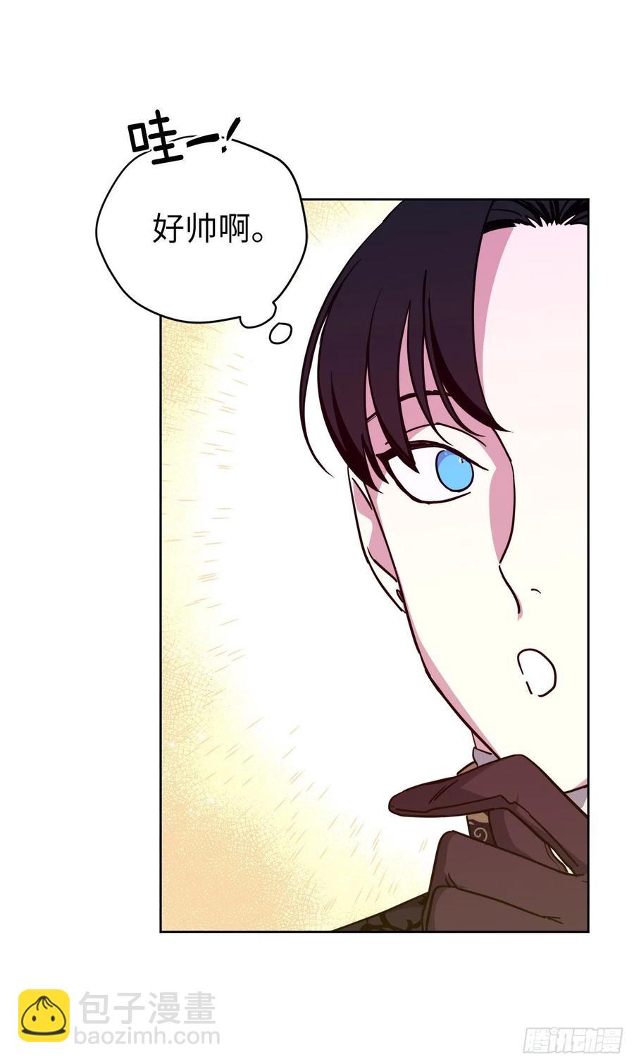 166.我来会会这个难缠的对手-第171话