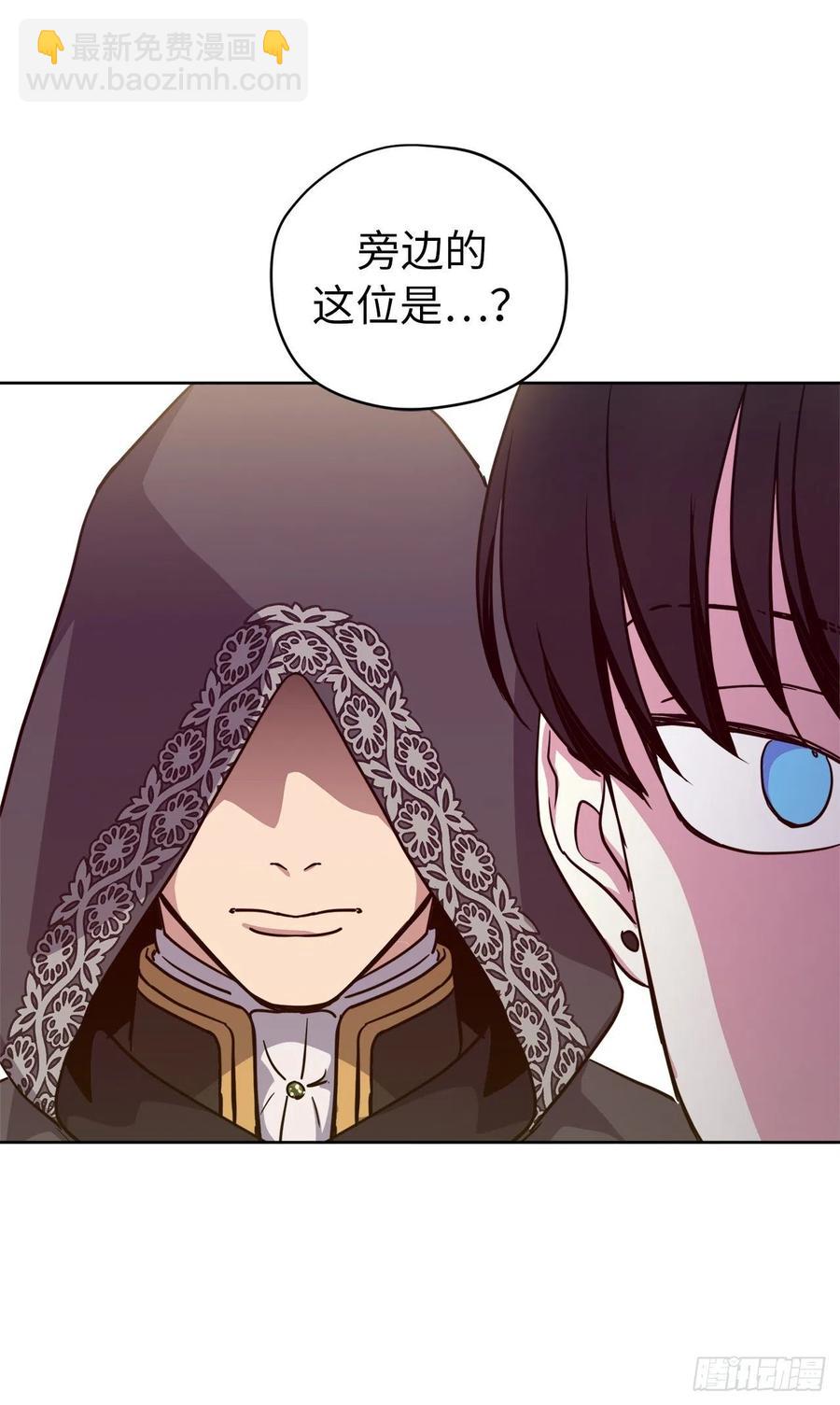 166.我来会会这个难缠的对手-第171话