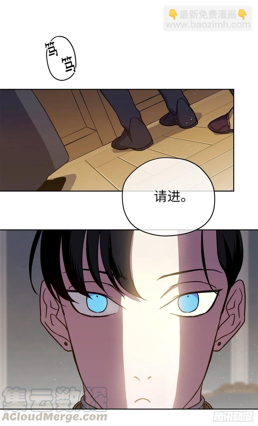 166.我来会会这个难缠的对手-第171话