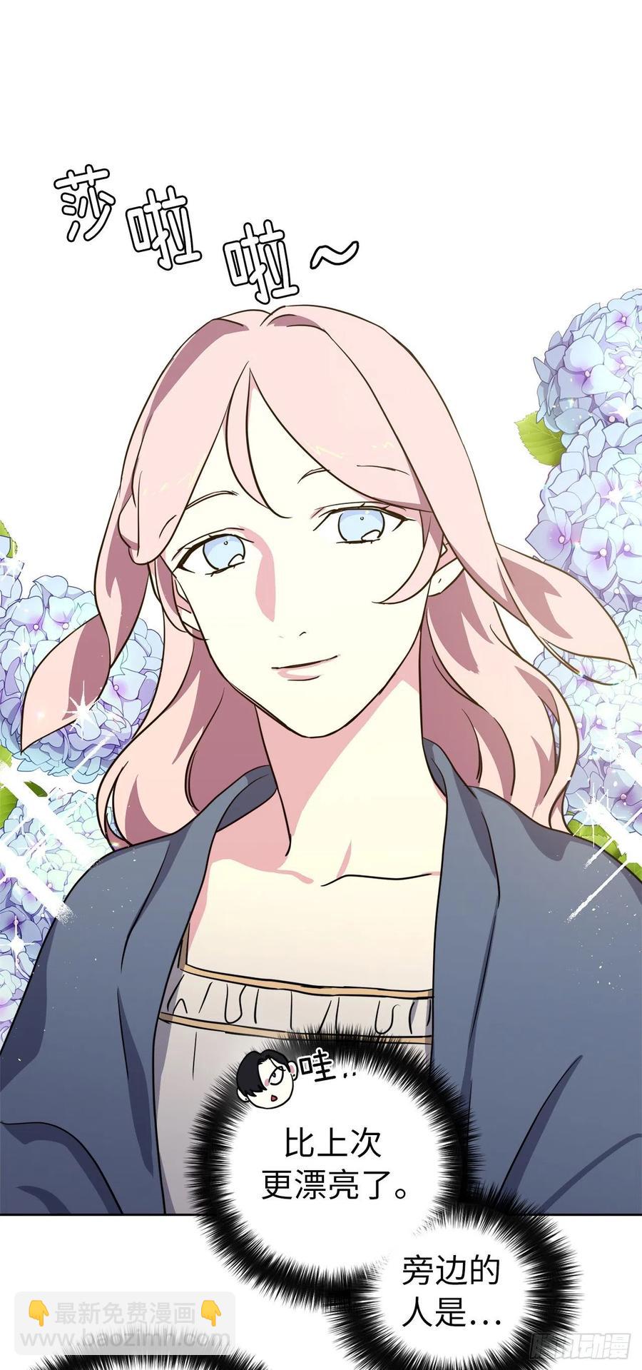 166.我来会会这个难缠的对手-第171话