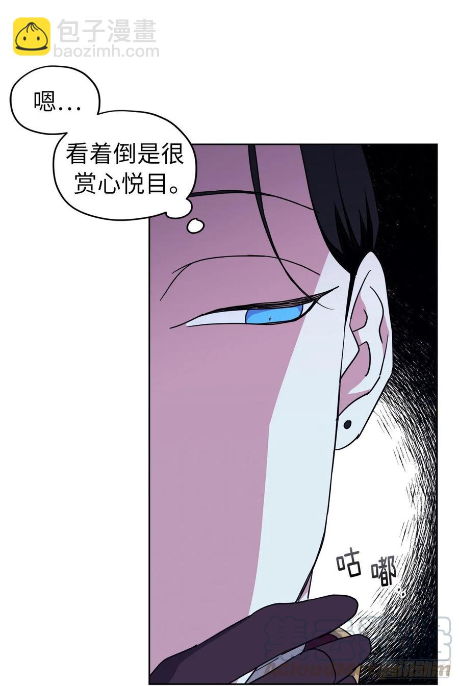 166.我来会会这个难缠的对手-第171话