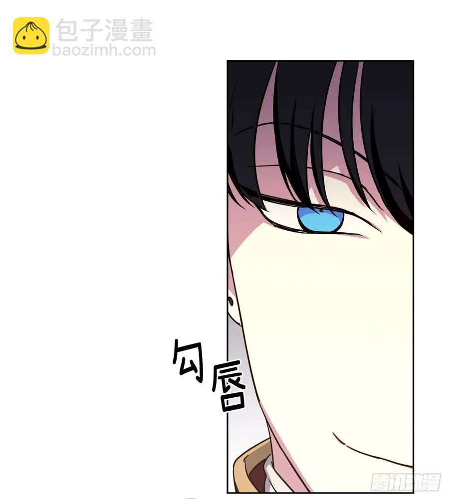 166.我来会会这个难缠的对手-第171话