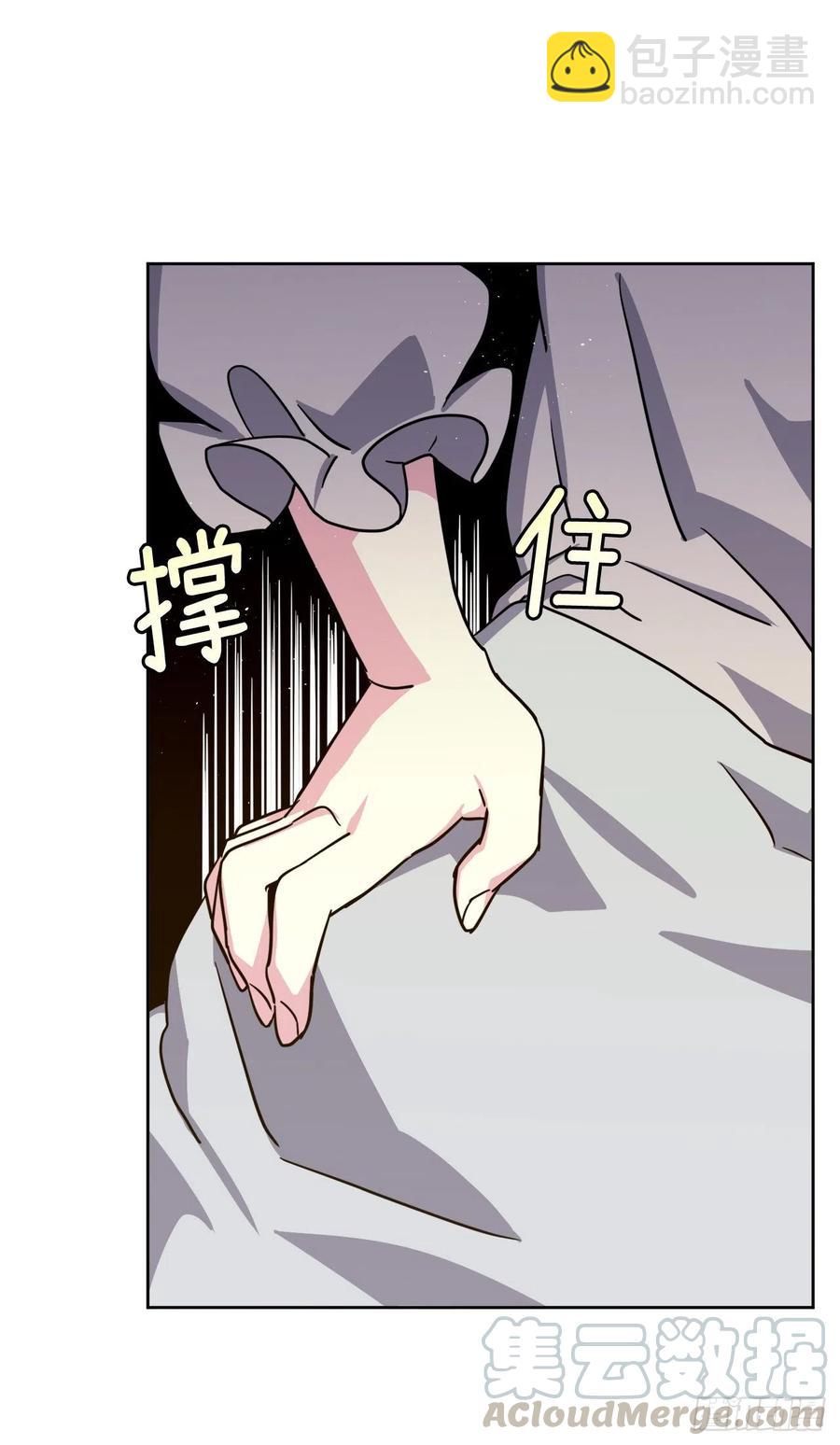 166.我来会会这个难缠的对手-第171话