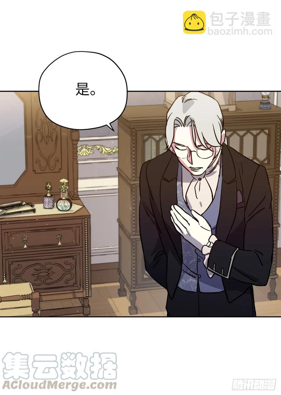166.我来会会这个难缠的对手-第171话
