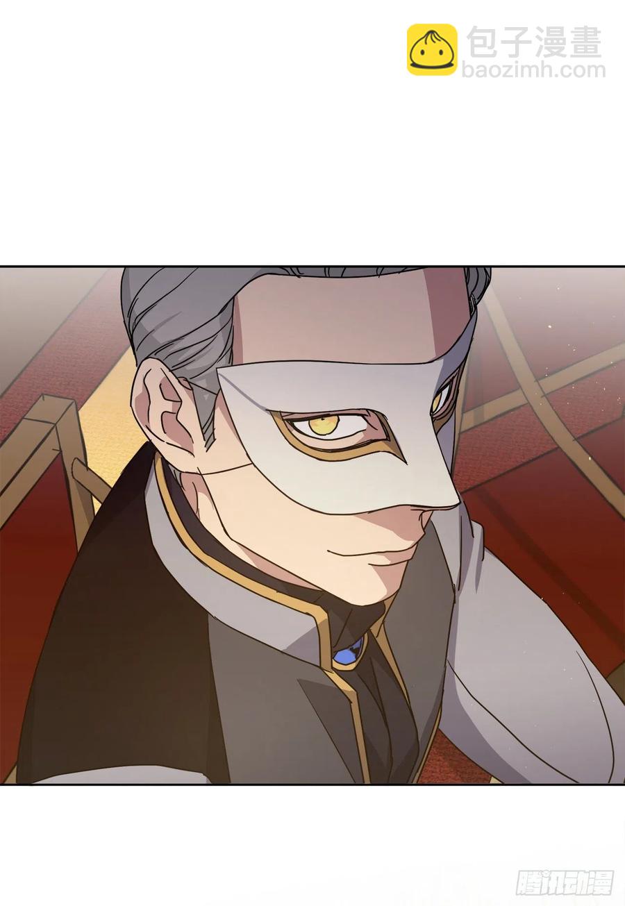 171.赌局开启-第177话