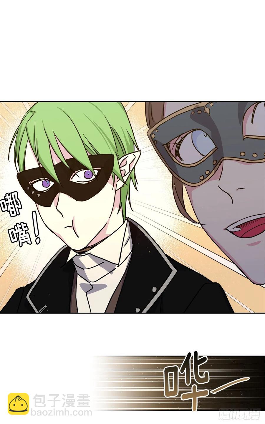 171.赌局开启-第177话