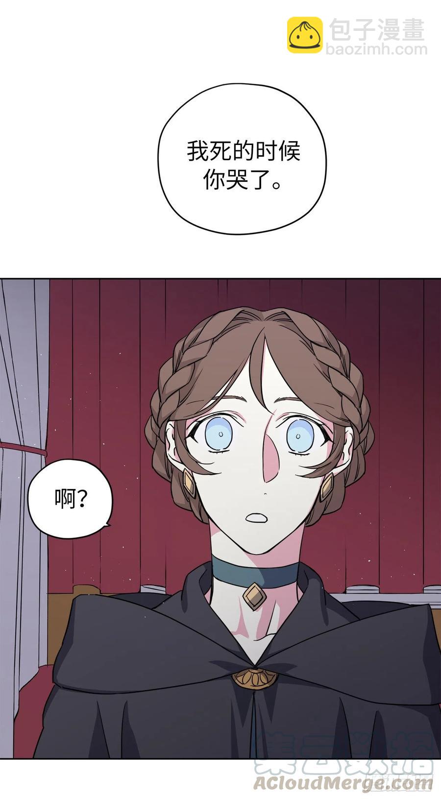 173.我死的时候你哭过-第179话