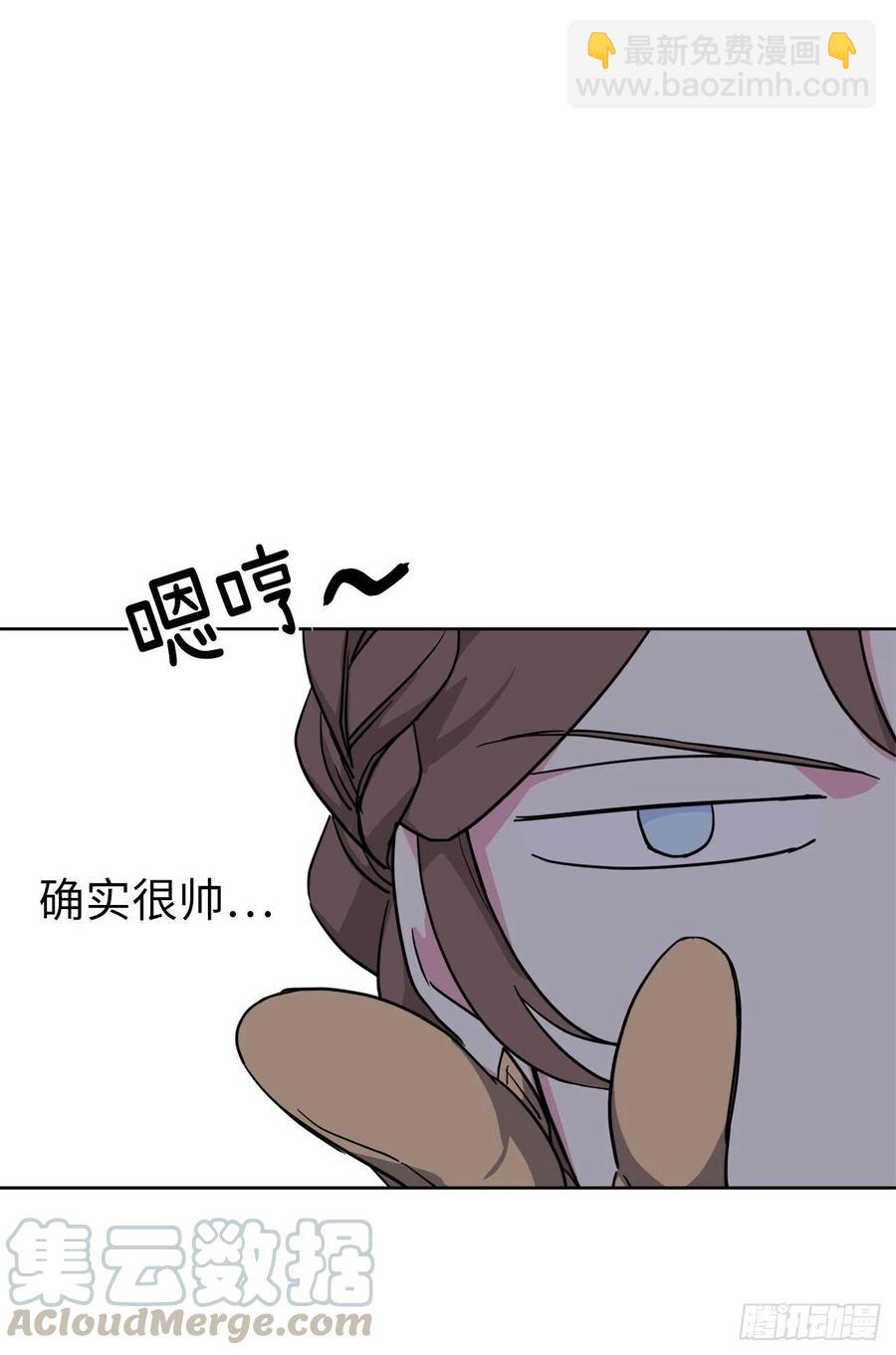 173.我死的时候你哭过-第179话