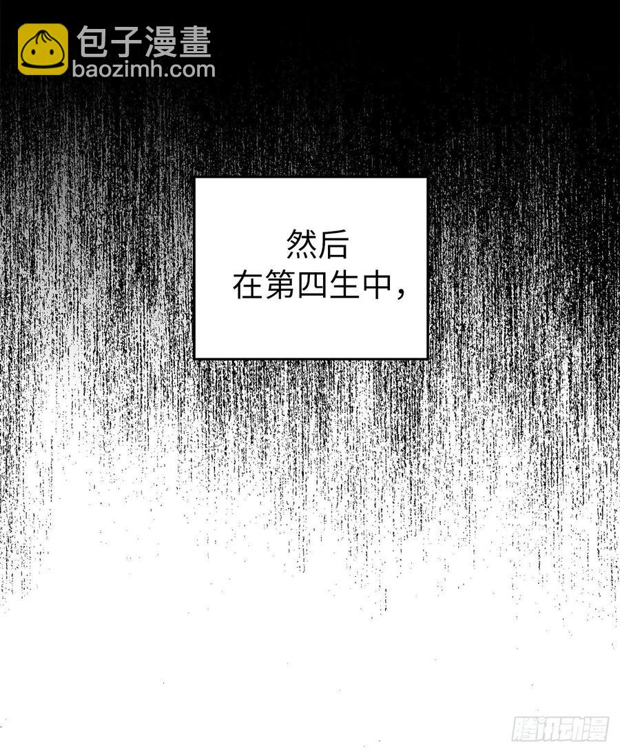 173.我死的时候你哭过-第179话