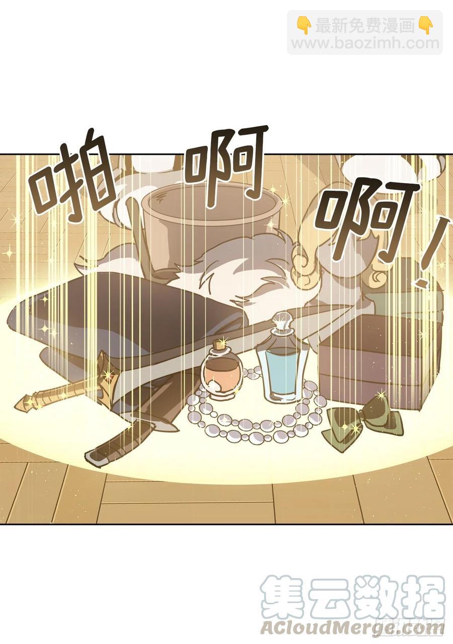 175.时间之神亲赐的恩宠-第181话