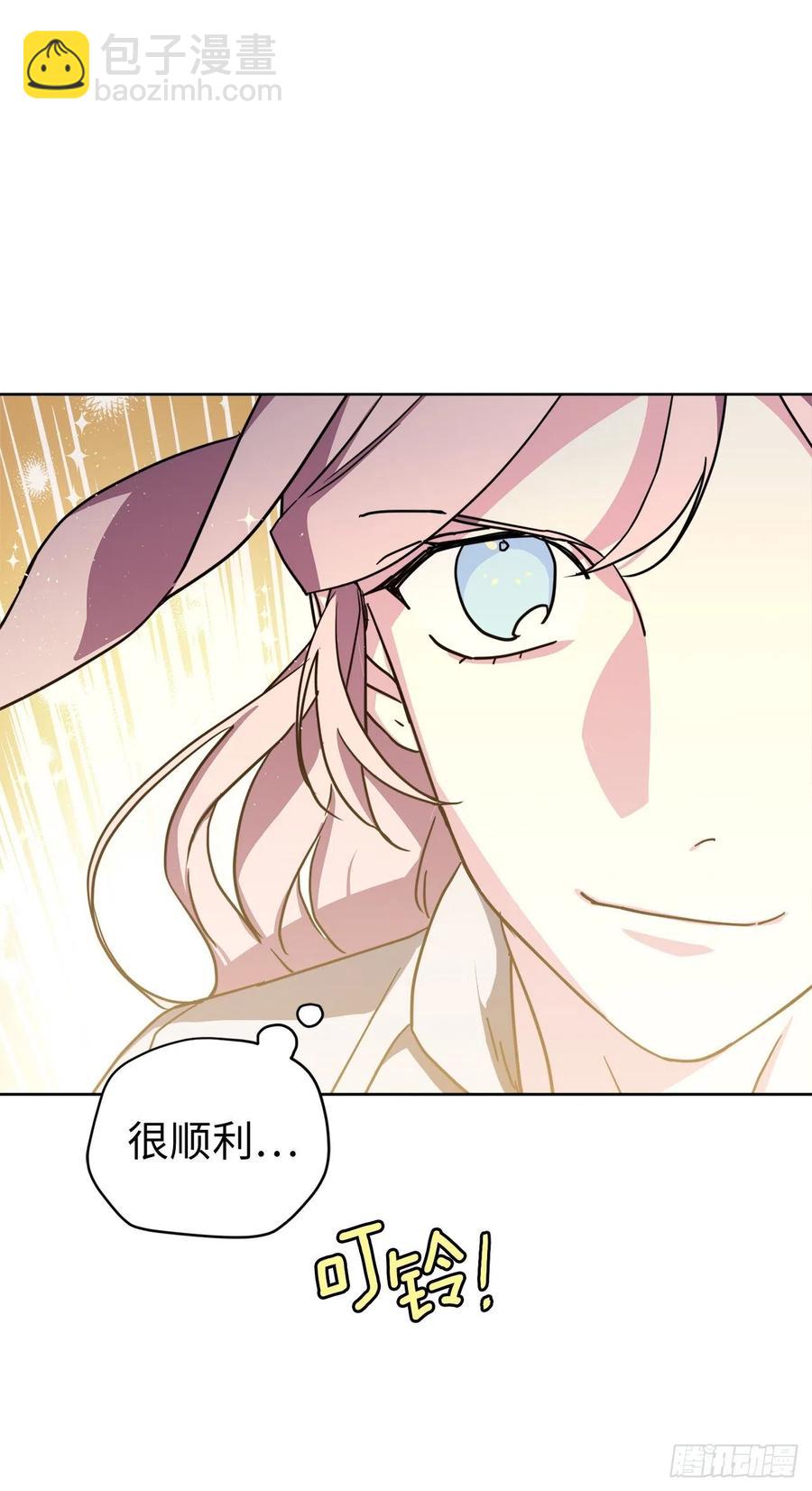 175.时间之神亲赐的恩宠-第181话