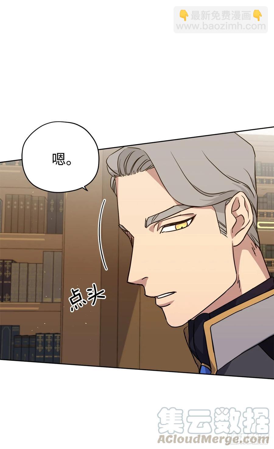 175.时间之神亲赐的恩宠-第181话