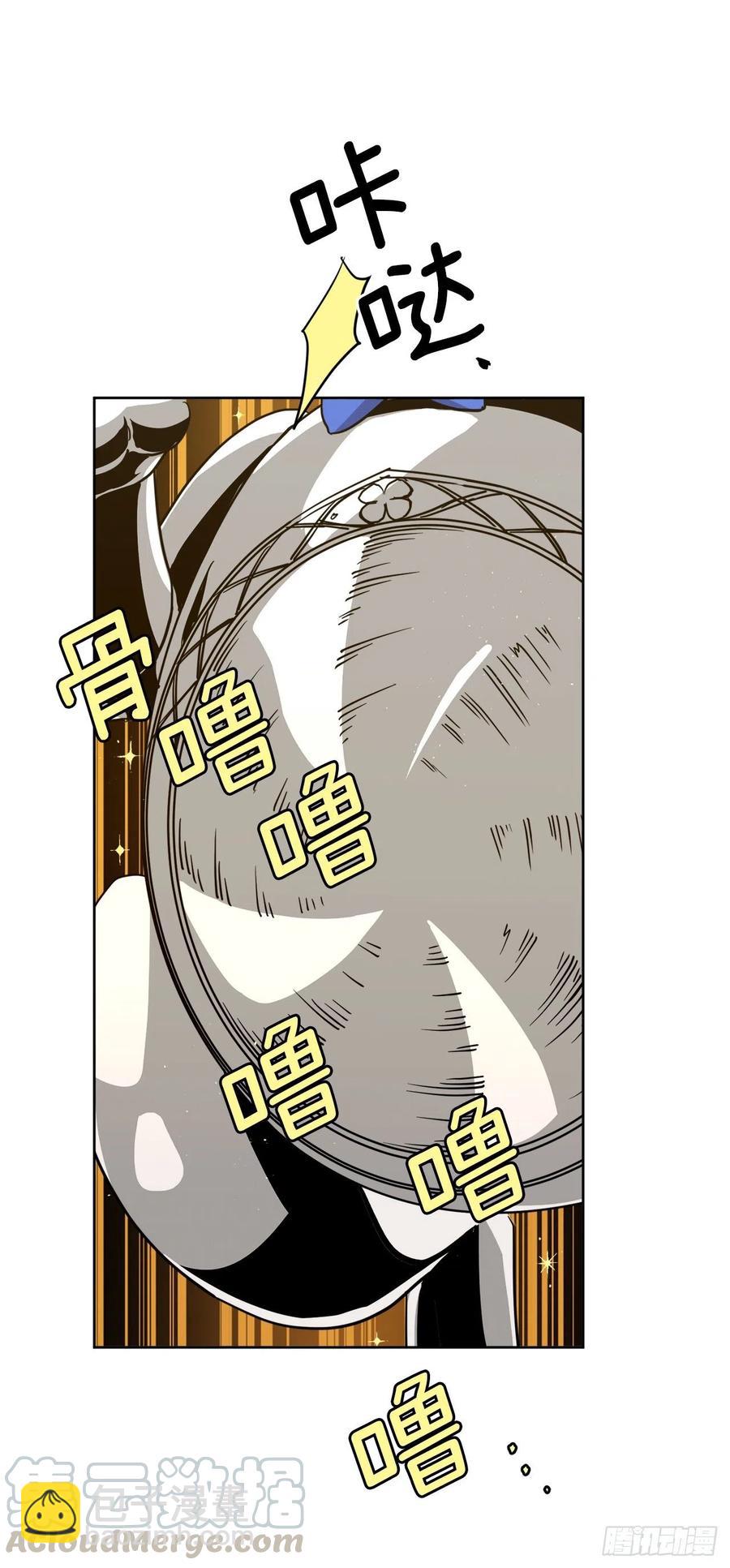 175.时间之神亲赐的恩宠-第181话
