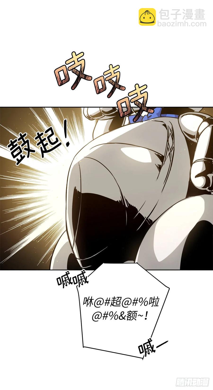 175.时间之神亲赐的恩宠-第181话