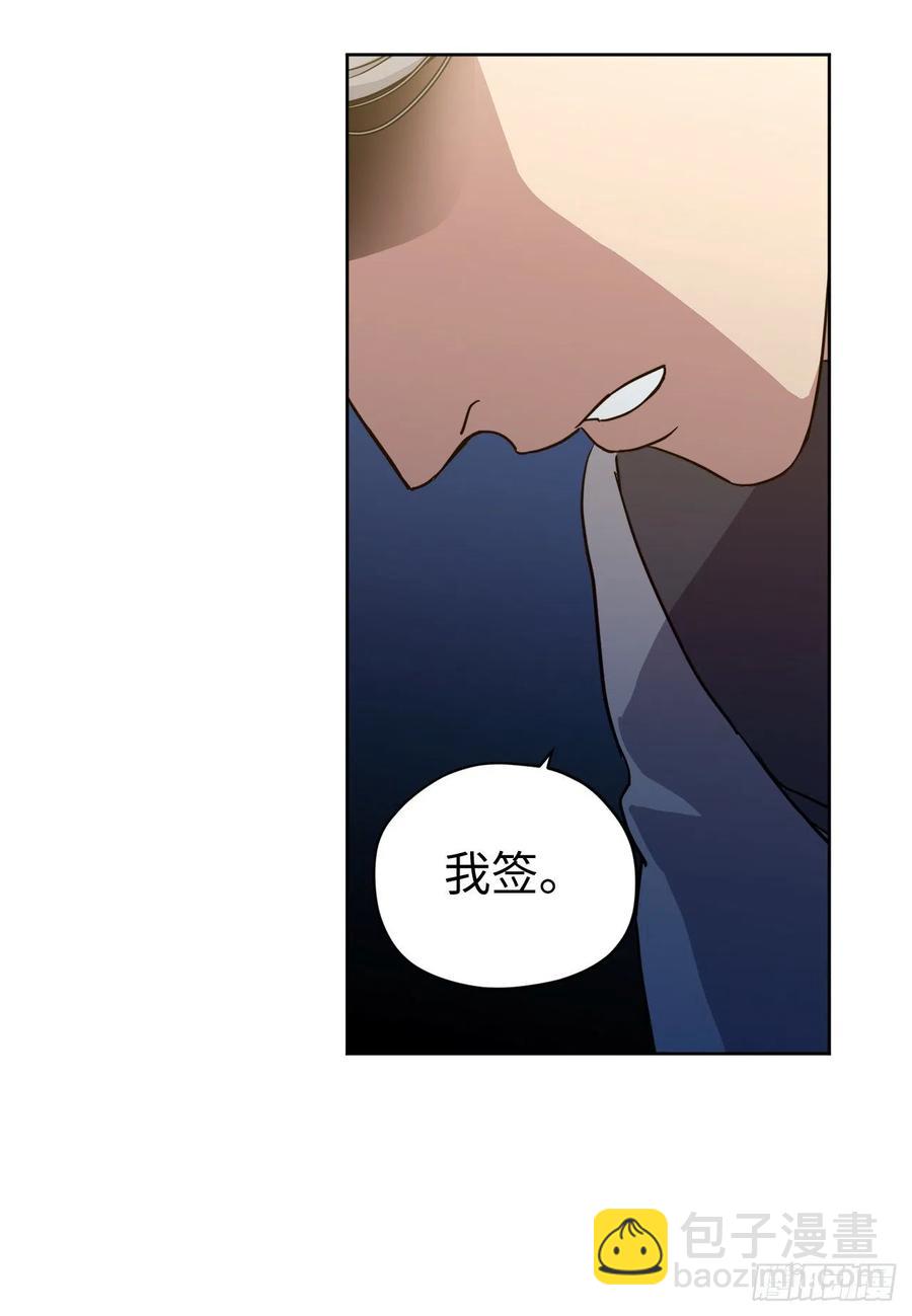 175.时间之神亲赐的恩宠-第181话