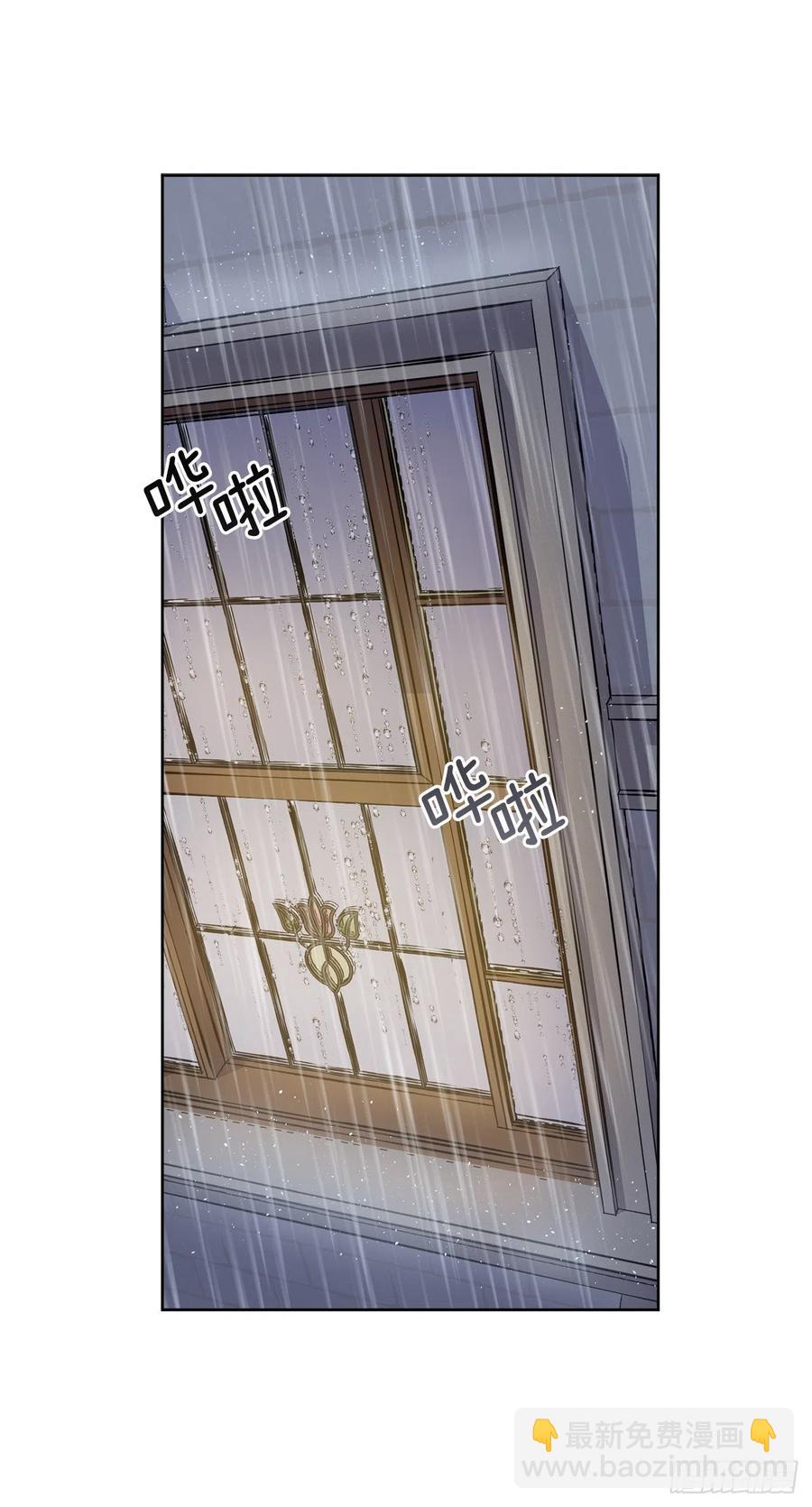 177.为表决心的疯子举动-第183话